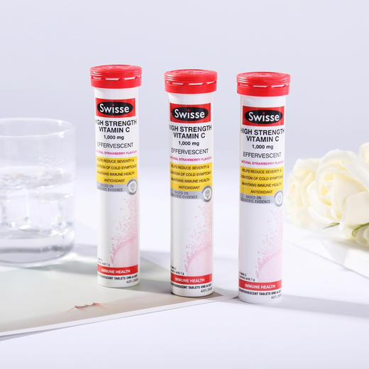 【新人拼团】澳洲 Swisse 高浓度复合维生素C泡腾片 草莓味 3支 × 20片 商品图1