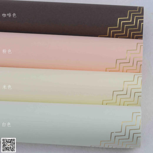 角边波浪纸 商品图0