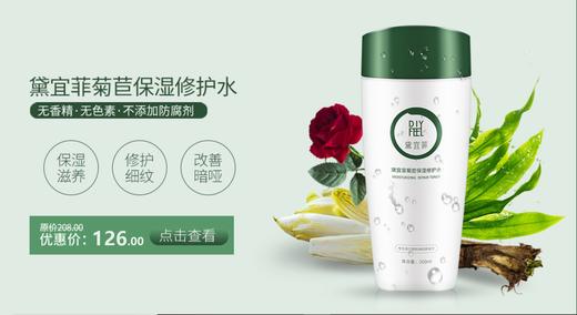 职前培训 商品图0