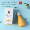 【第2瓶半价,限时特惠】德国牙膏,防蛀固齿,洁白牙龈,持久清新口气 商品缩略图2