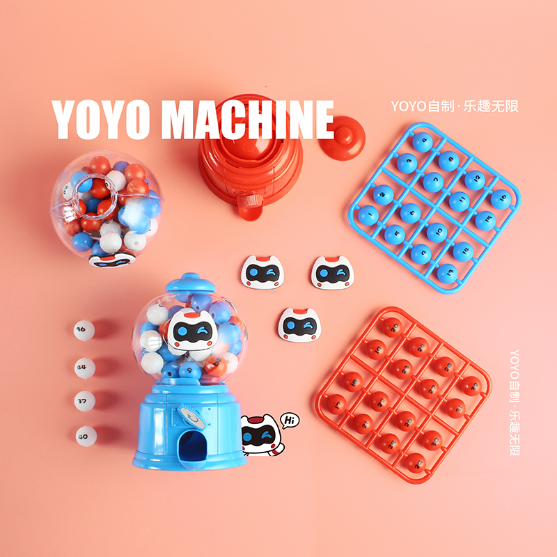 YOYO扭扭机