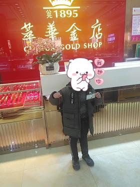 阿西虚拟商品1