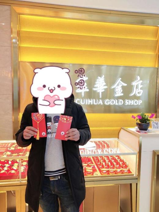 阿西虚拟商品2 商品图0