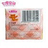 七度空间卫生巾少女纯棉超薄女生护垫18片155mm 商品缩略图2