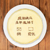 抖音网红创意千层蛋糕直径约19cm（约8英寸） 可定制表白文案 2种口味可选 （北碚） 商品缩略图0