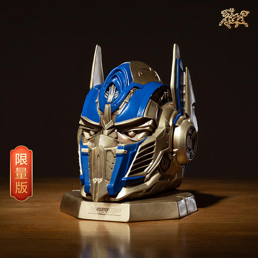 铜师傅 正版授权《变形金刚5》擎天柱储钱罐限量版 商品图0