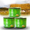 【爱心购】香格里拉青稞茶130g/袋 商品缩略图0