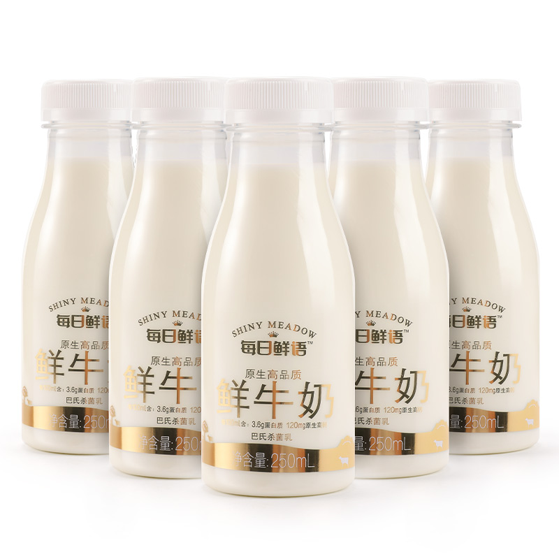 每日鲜语250ml*3