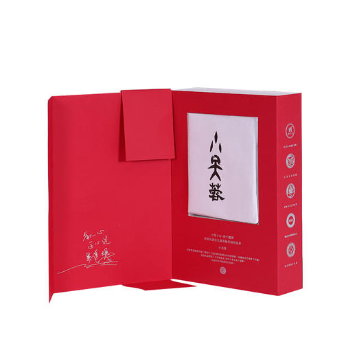 黑茶  香木海  小芙蓉  300g   2019年 商品图3