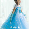 Hidehanky公主裙【夏款冰雪女王】(斗篷可拆卸） 商品缩略图5