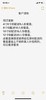 餐盘补拍 商品缩略图1