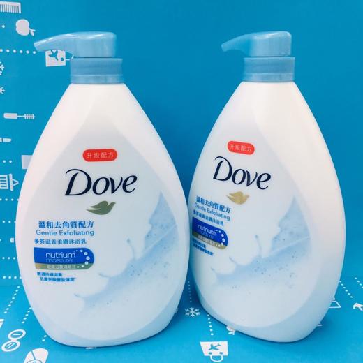 Dove多芬滋养柔肤沐浴乳1000ml(滋养)(薰衣草)(角质)(清爽) 商品图3