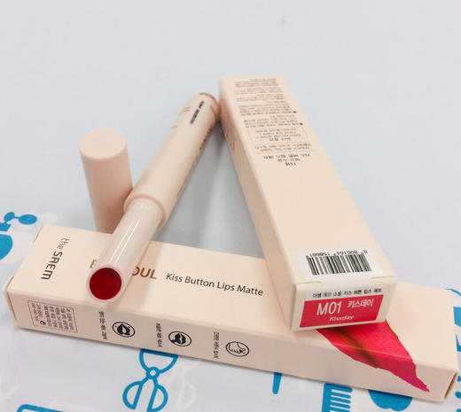 得鲜the saem哑光按压式口红（158661）（158692） 商品图1