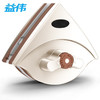 益伟擦玻璃器高楼家用神器双层高层双面清洁清洗窗户工具刷ZMYW003 商品缩略图2