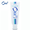 皓乐齿Ora2亮白条纹牙膏（009356） 商品缩略图1