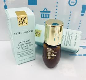 雅诗兰黛眼霜小棕瓶密集修护眼精华 小样 5ml（326231）