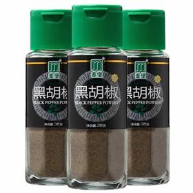 麦堡黑胡椒粉（瓶装）38g*12瓶