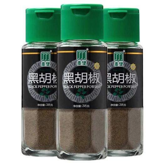 麦堡黑胡椒粉（瓶装）38g*12瓶 商品图0