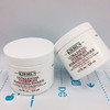 Kiehl's 科颜氏 高保湿玻尿酸睡眠面膜125ml（494407） 商品缩略图2