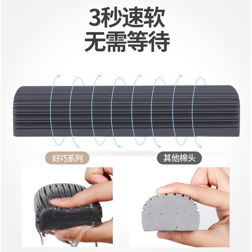 好巧海绵拖把免手洗家用懒人一拖干湿两用胶棉头吸水挤水地拖布 商品图2
