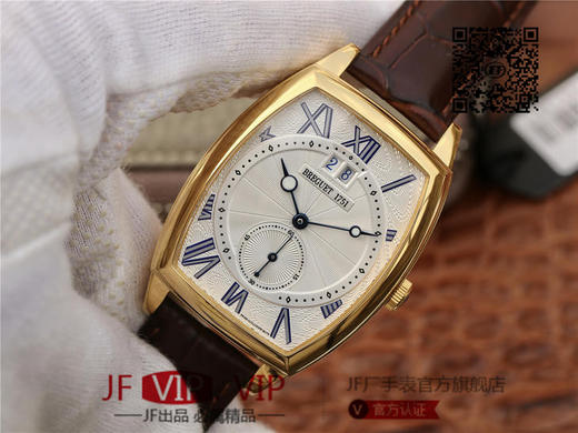 HG宝玑传承系列大日历显示腕表，别致的酒桶形表壳融合复杂功能于一身的5410，表壳外缘饰有钱币纹。 商品图2