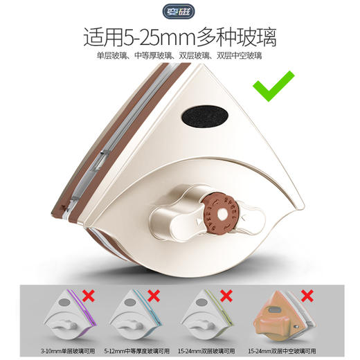 益伟擦玻璃器高楼家用神器双层高层双面清洁清洗窗户工具刷ZMYW003 商品图3