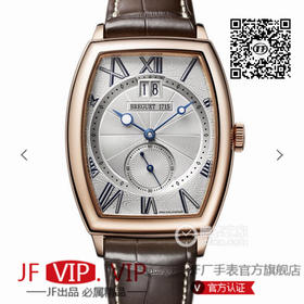 HG宝玑传承系列大日历显示腕表，别致的酒桶形表壳融合复杂功能于一身的5410，表壳外缘饰有钱币纹。