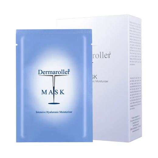 德国Dermaroller进口玻尿酸修复面膜 商品图1