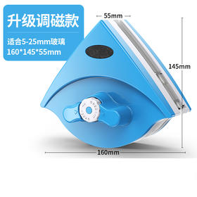 益伟擦玻璃器高楼家用神器双层高层双面清洁清洗窗户工具刷ZMYW003