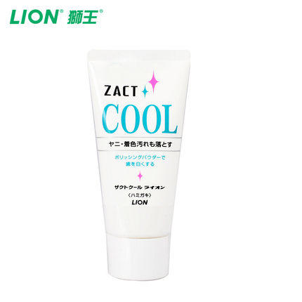 日本狮王ZACT渍脱去烟渍茶渍cool冰爽美白牙膏（766681） 商品图1