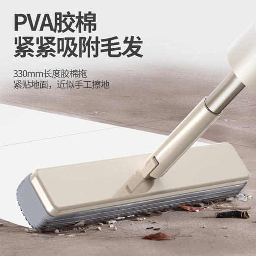 好巧海绵拖把免手洗家用懒人一拖干湿两用胶棉头吸水挤水地拖布 商品图1