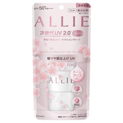 日本嘉娜宝allie保湿防晒霜#樱花版（385302） 商品图1