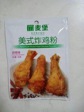 麦堡麻辣炸鸡粉45g*24