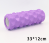 瑜伽柱/泡沫轴/狼牙棒  空心（实心） 商品缩略图3