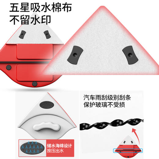 好巧擦玻璃器双层高层强磁双面擦窗户神器ZMHQ003 商品图2