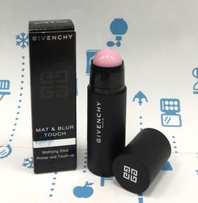 Givenchy纪梵希两用妆前哑光修容高光棒 5.5g（353411）