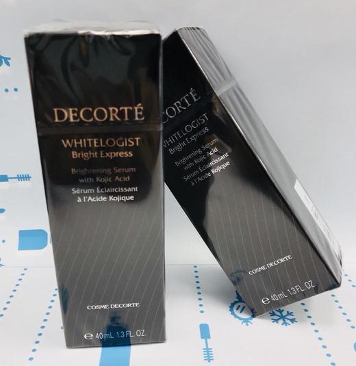 DECORTE 黛珂曲酸亮白精华40ml（366426） 商品图1
