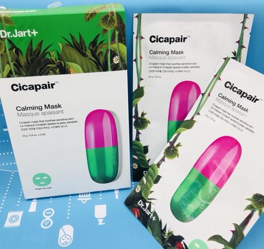 Dr.Jart+蒂佳婷 新款红绿丸面膜  5片装（807007） 商品图1