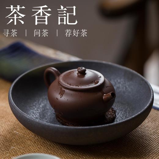 茶香记 灰陶金属釉壶承 干泡盘 经典古朴 一物多用 可作花器可插花 功能性强 商品图4