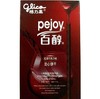 【饼干】百醇红酒巧克力味48g/袋 商品缩略图0