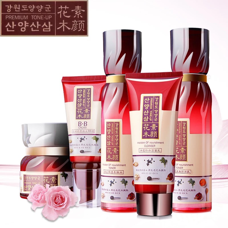 13号peilsi佩兰诗〔花素木颜礼品套装