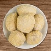 黄金变蛋 纯手工制作无铅皮蛋 咬一口Q弹 精选土鸡蛋制作 30枚装 商品缩略图2