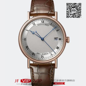 FK宝玑经典系列终极版，辨识度高，正装表不二之选。完美修正