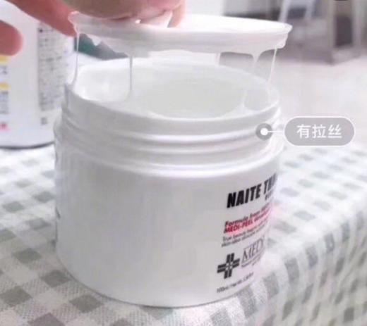 medipeel美蒂菲缩氨酸拉丝颈霜100ml（342443） 商品图2