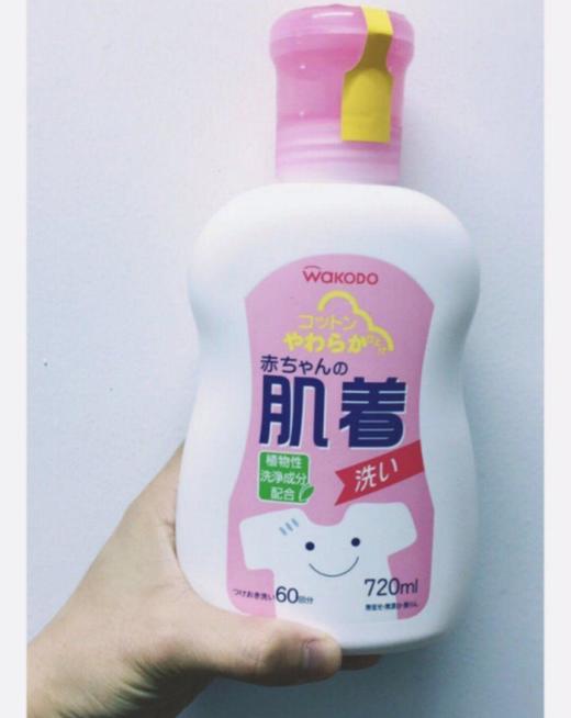 日本进口和光堂婴儿柔顺洗衣液720ml（135216） 商品图1