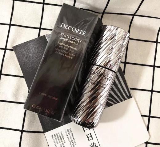 DECORTE 黛珂曲酸亮白精华40ml（366426） 商品图2