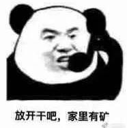 拍下请备注 万能链接
