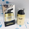 Olay玉兰油七重多效修护面霜50g（360111） 商品缩略图1