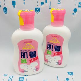日本进口和光堂婴儿柔顺洗衣液720ml（135216）