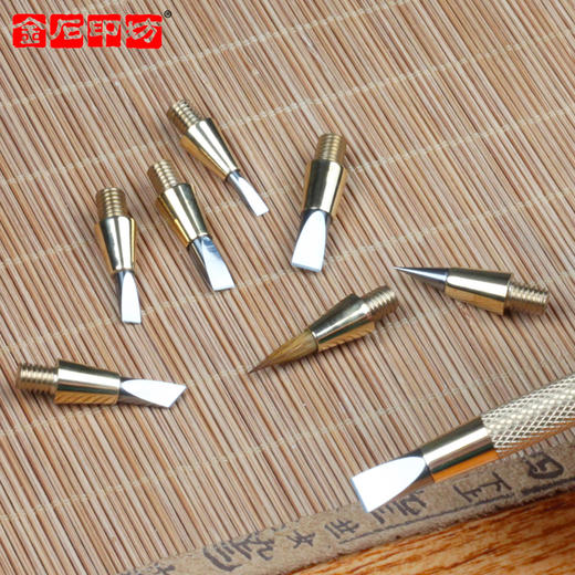 【金石印坊】传玺牌篆刻刀适用刀头 旋转替换硬质合金钨钢镜面双刃 商品图4